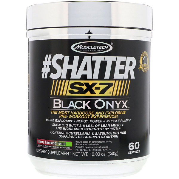 shatter sx 7 reviews