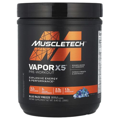VaporX5 Next Gen Blue Raspberry Fusion
