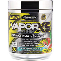 Vapor X5, Next Gen, Pre-Workout, Hawaiian Hurricane, 9.60 oz (272 g) - изображение