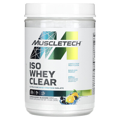 

MuscleTech ISO Whey Clear, сверхчистый изолят протеина, лимонно-ягодная вьюга, 1,10 фунта (503 г)