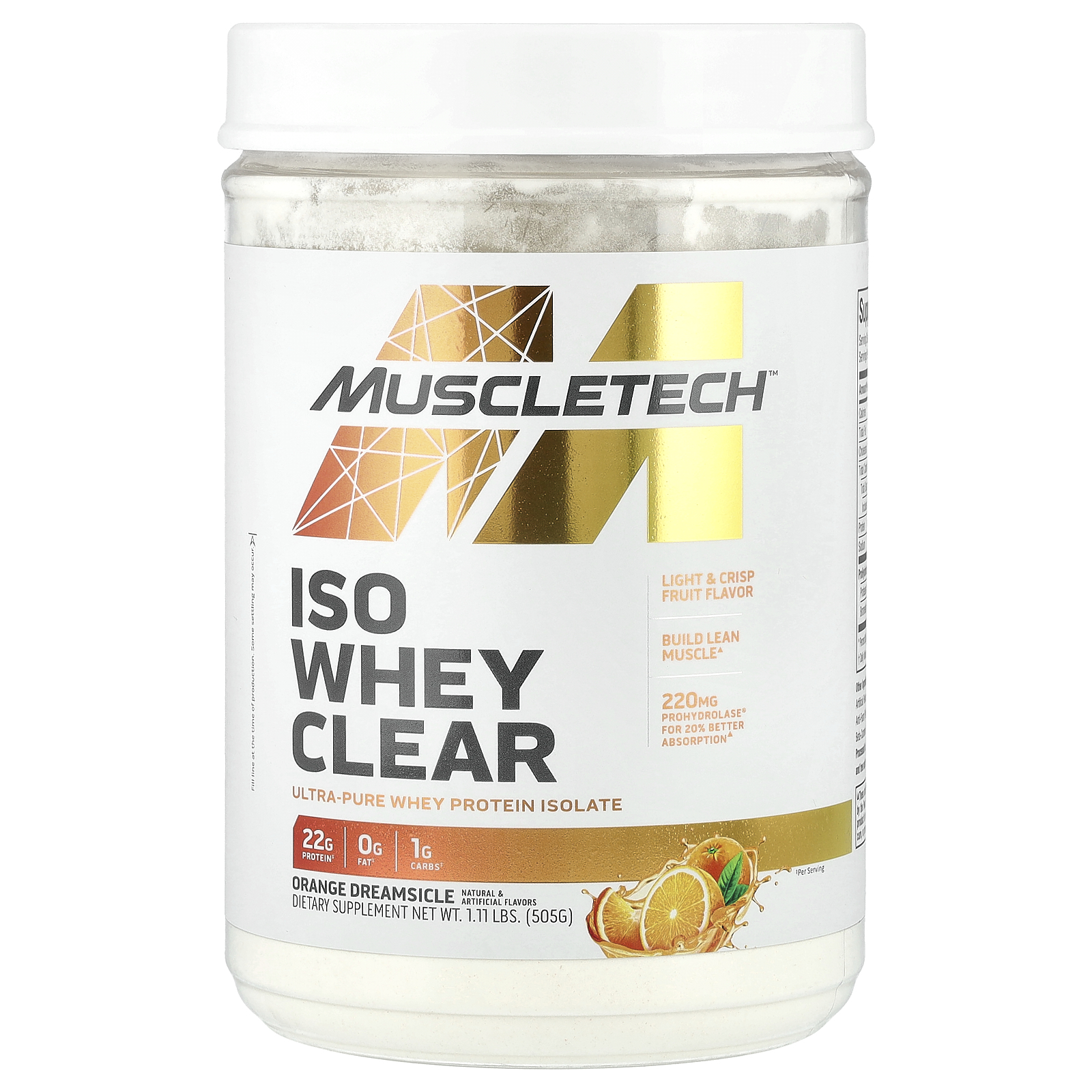 Muscletech ISO Whey Clear Ультрачистый протеи изолят порошок 7890₽