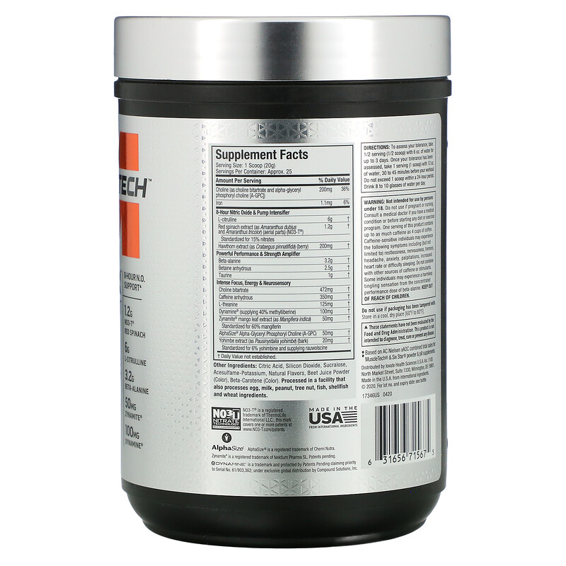 Muscletech, Shatter PreWorkout Elite, Sour Burst Candy, 1