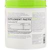 MusclePharm, Essentials BCAA รสบลูเบอร์รี่และราสเบอร์รี่ ขนาด 0.50 ปอนด์ (225 ก.)