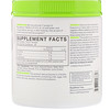 MusclePharm, Essentials BCAA รสเลมอนไลม์ ขนาด 0.52 ปอนด์ (234 ก.)