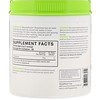 MusclePharm, Essentials, Glutamine, Unflavored, 0.66 lb (300 g) 