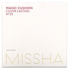Missha, Magic Cushion Cover Lasting, SPF50+ / PA+++, No. 23 Natural Beige, 0.52 oz (15 g)