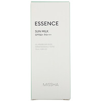 Essence Sun Milk, SPF 50+ PA+++, 2.36 fl oz (70 ml) - изображение