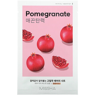 Missha, Airy Fit Sheet Mask, Pomegranate, 1 Sheet Mask