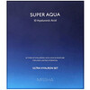 Missha, Super Aqua Ultra Hyalron, набор для увлажнения кожи, 4 продукта