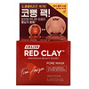 Missha, Amazon Red Clay, Pore Beauty Mask, 3.71 fl oz (110 ml)