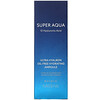 Missha, Super Aqua，Ultra Hyalron 無油補水安瓿，1.35 液量盎司（40 毫升）