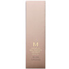 Missha, M Signature Real Complete BB 霜，21 號淺粉米色，SPF25/PA++，1.58 盎司（45 克）