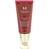 미샤, M Perfect Cover B.B Cream, SPF 42 PA+++, No. 21 Light Beige, 1.7 oz (50 ml)