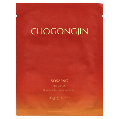 Missha, Chogongjin, Mascarilla de belleza Sosaeng Jin, 1 lámina, 40 g (1,41 oz)