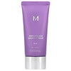 Missha, 퍼펙트 커버 세럼 BB 크림, 23호 내추럴 베이지, 35ml(1.18fl oz)
