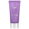 Missha, 퍼펙트 커버 세럼 BB 크림, 25호(웜 베이지), 35ml(1.18fl oz)
