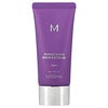Missha, 퍼펙트 커버 세럼 BB 크림, 17호 페어, 35ml(1.18fl oz)