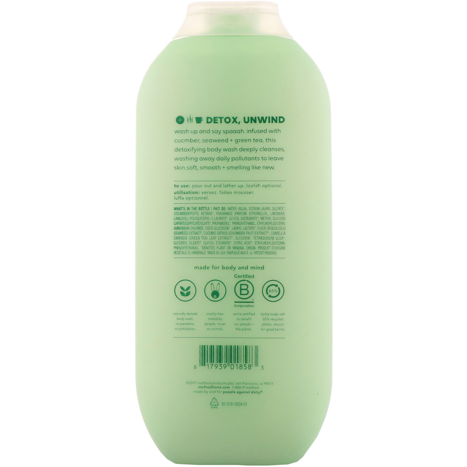 Method, Body, Body Wash, Deep Detox, 18 fl oz (532 ml) iHerb