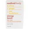 Method, Body, Bar Soap, Energy Boost, 6 oz (170 g)