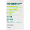 Method, Body, Deep Detox, Bar Soap, 6 oz (170 g)
