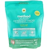 Method, Laundry Detergent Packs, Beach Sage, 42 Loads, 24.7 oz (700 g)