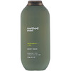Method, Body Wash, Bergamot + Lime, 18 fl oz (532 ml)