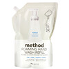 Method, Foaming Hand Wash Refill, Free + Clear, 28 fl oz (828 ml)