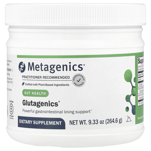 Metagenics Glutagenics®, Gut Health, 9.33 oz (264.6 g)