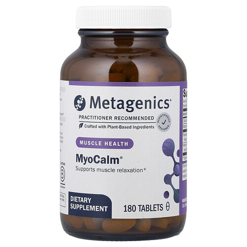 MyoCalm