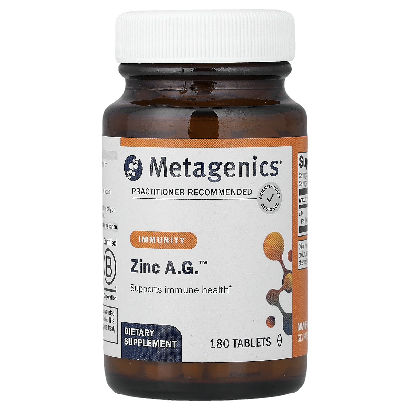 Metagenics (메타제닉스), Zinc AG™, 180정(1정당 20mg)