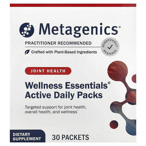 Metagenics, Wellness Essentials® Active Daily Packs, 30 Packets