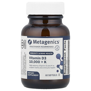Metagenics, витамин D3 10 000 с витамином K, 60 капсул