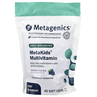 ميتاجينكس‏, MetaKids® متعدد الفيتامينات ، بنكهة العنب ، 60 قرصًا طريًا للمضغ