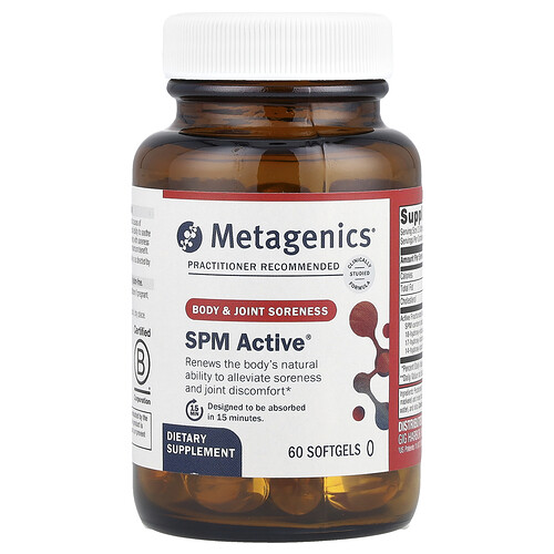 Metagenics SPM Active®, Body & Joint Soreness, 60 Softgels