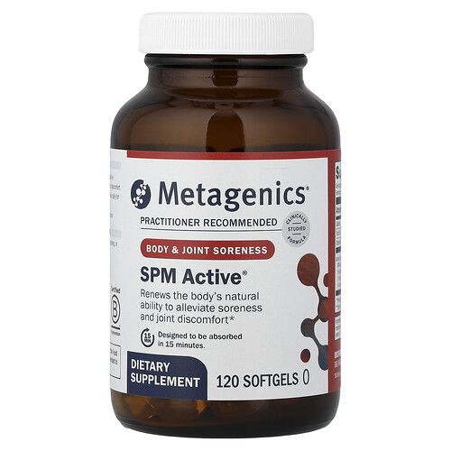 Metagenics SPM Active®, Body & Joint Soreness, 120 Softgels
