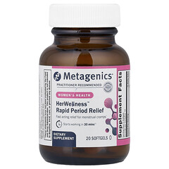 HerWellness™ для швидкого полегшення місячних, 20 капсул