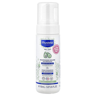 Mustela, Foam Shampoo for Newborns with Avocado Polyphenols, For Cradle Cap, 5.07 fl oz (150 ml)