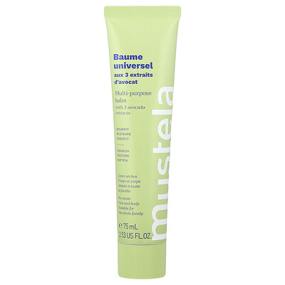 Mustela, Bálsamo multiusos con 3 extractos de aguacate, 75 ml (2,53 oz. líq.)