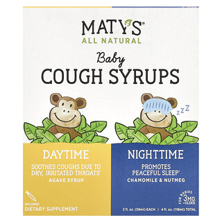 Maty's, 嬰兒咳嗽緩解糖漿，日間和夜間，3 個月以上，無乙醇，2 瓶，每瓶 2 液量盎司（59 毫升）