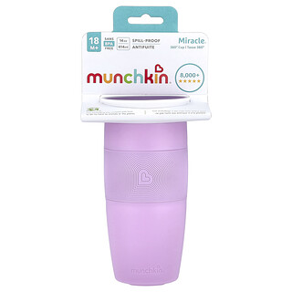 Munchkin, Miracle® 360° Cup, 18 Months+, Light Purple, 14 oz (414 ml)