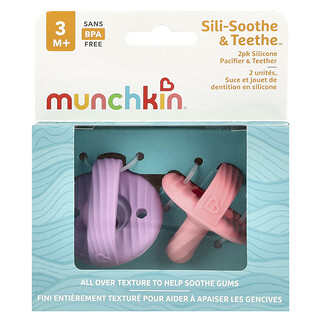 Munchkin, Sili-Soothe & Teethe™, Silicone Pacifier & Teether, 3 Months+, Light Pink & Light Purple, 2 Count