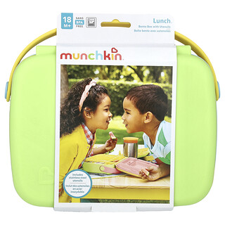 Munchkin, Lunch™, Fiambreras bento con utensilios, 18 meses en adelante, Verde, Set de 3 piezas