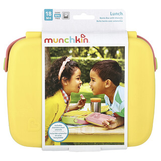 Munchkin, Lunch™, Fiambreras bento con utensilios, 18 meses en adelante, Amarillo, Set de 3 piezas