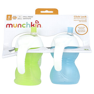 Munchkin, Click Lock™, Isırmaya Dayanıklı Eğitmen Kupası, 6 Ay ve Üzeri, Açık Yeşil ve Açık Mavi, 2 Adet, Her Biri 7 oz (207 ml)