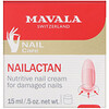 Mavala‏, Nailactan، كريم لتغذية الأظافر، 0.5 أونصة (15 مل)