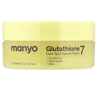 ma:nyo, Glutathione 7 Dark Spot Serum Patch, 30 Sheets