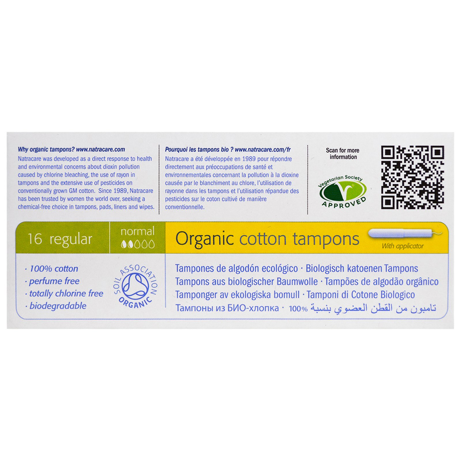 Natracare, Organic Cotton Tampons, Regular, 16 Tampons iHerb