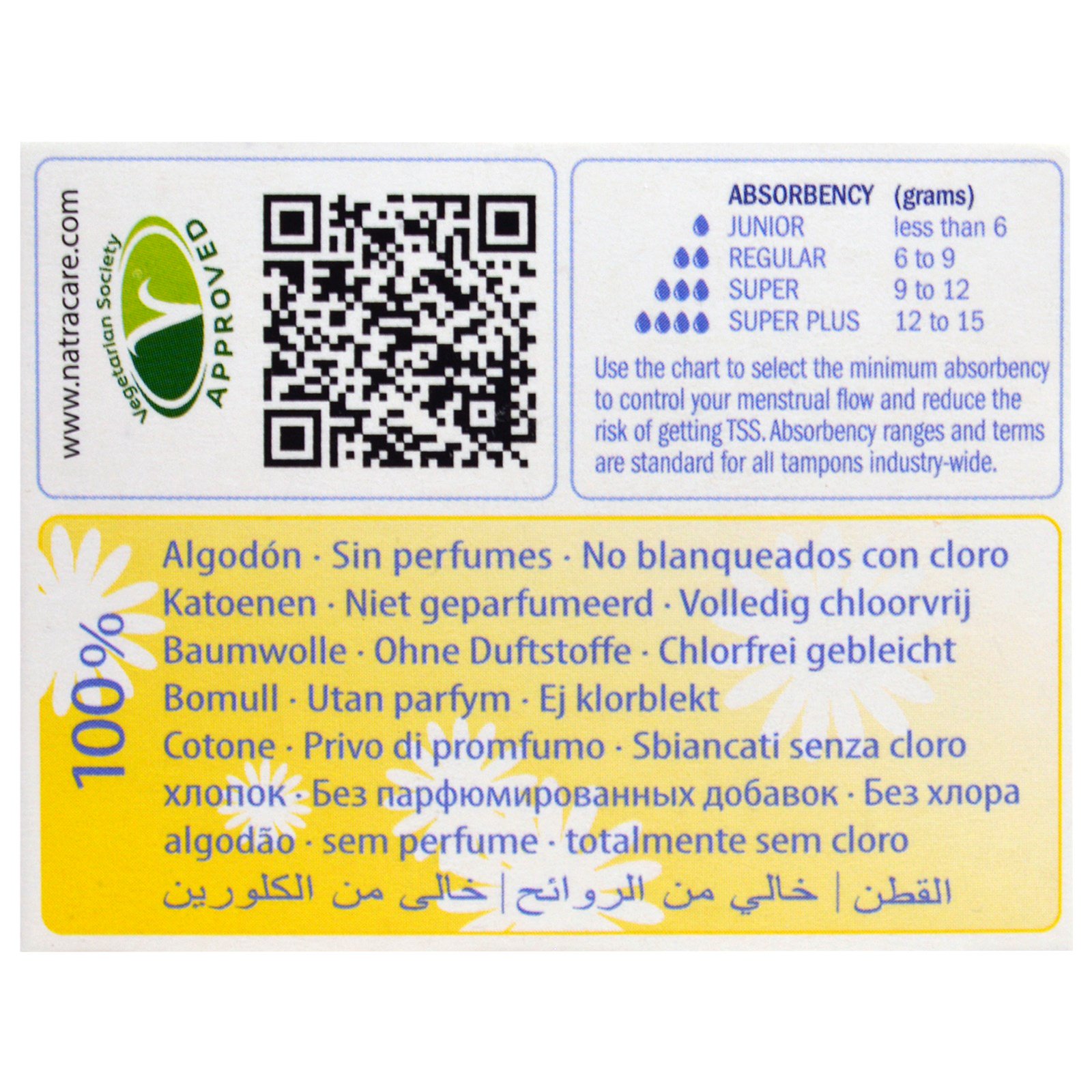 Natracare, Organic Cotton Tampons, Regular, 10 Tampons - iHerb