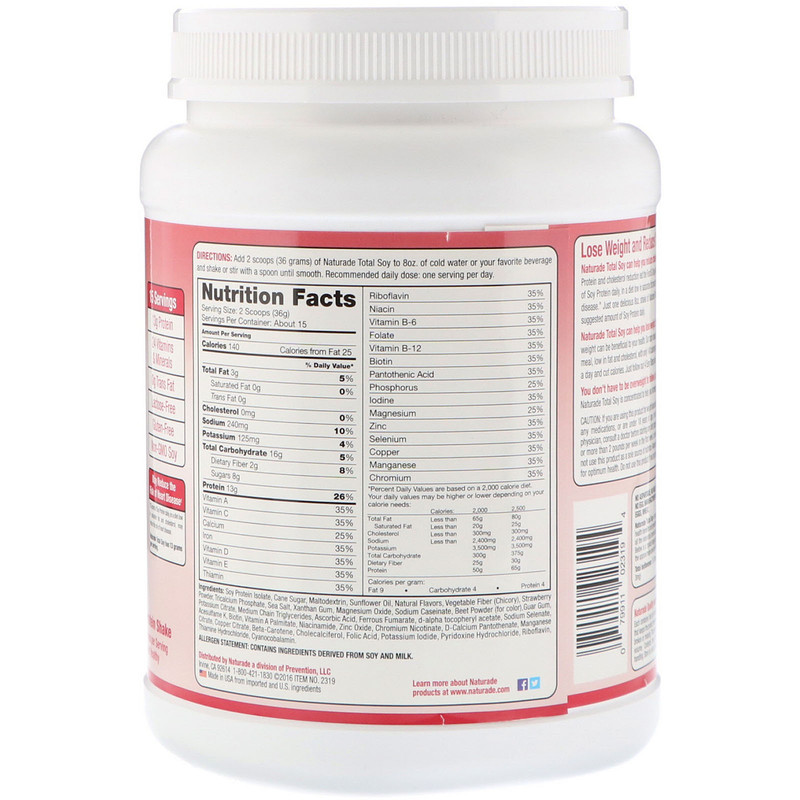 Naturade, Total Soy, Meal Replacement, Strawberry Delight, 1.2 lbs (540 g) iHerb