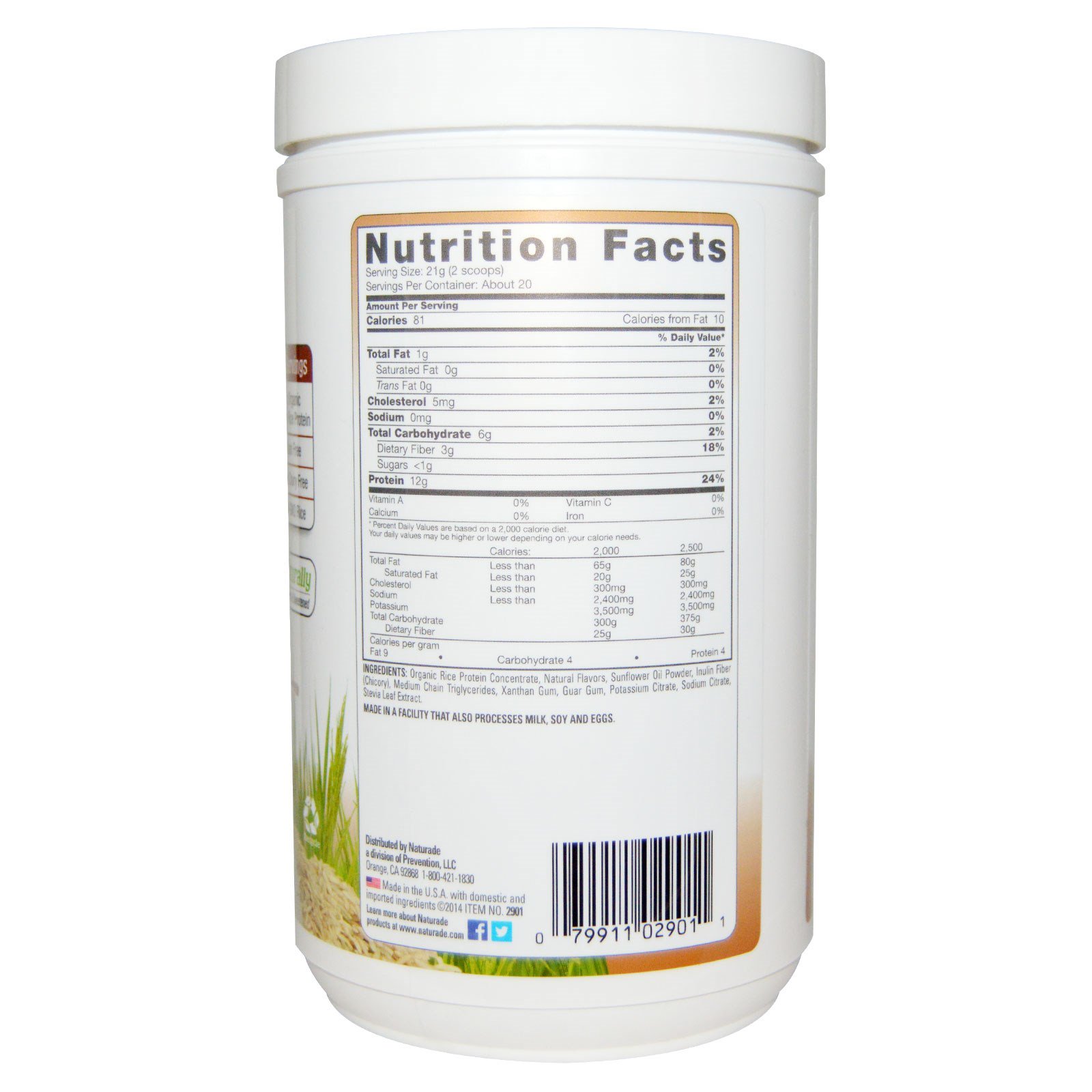 Naturade, Brown Rice Protein Vegan Shake, Vanilla, 14.7 oz (416 g) iHerb